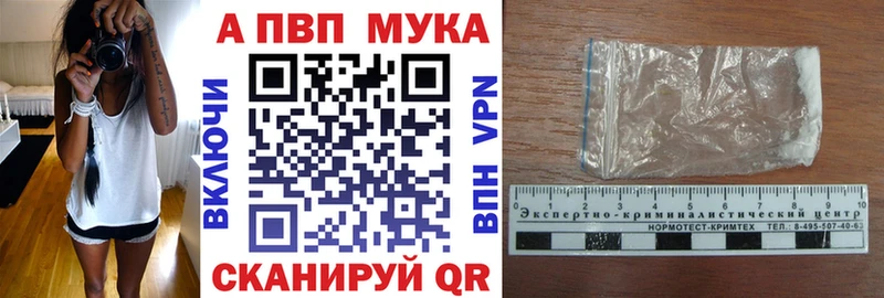 Виды наркотиков купить Льгов Канабис  APVP  Кокаин  ГАШ  Галлюциногенные грибы  Мефедрон 