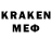 ЛСД экстази кислота 0mega420