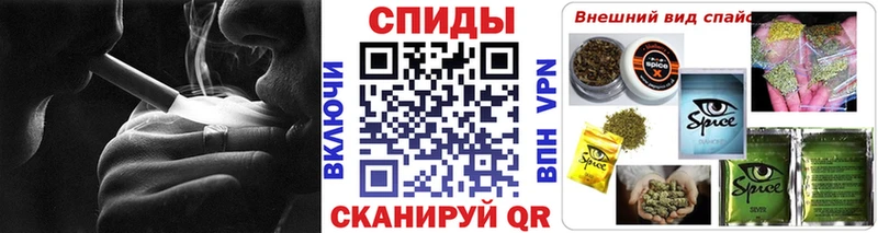БУТИРАТ жидкий экстази  продажа наркотиков  Льгов 