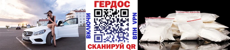наркота  Льгов  ГЕРОИН афганец 