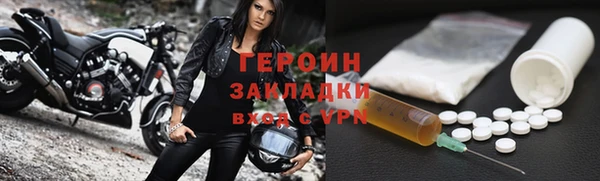 ПСИЛОЦИБИНОВЫЕ ГРИБЫ Алзамай