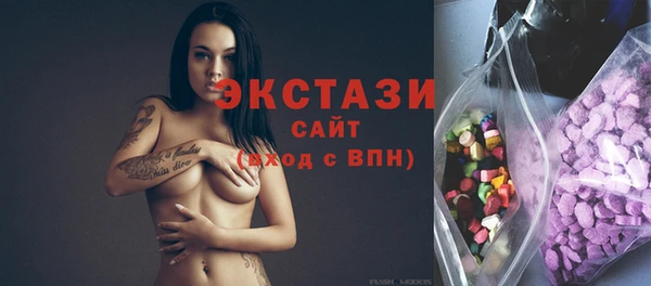 a pvp Покровск
