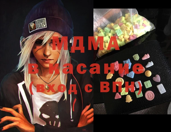 мдпв Алексин
