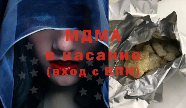 мдпв Алексин