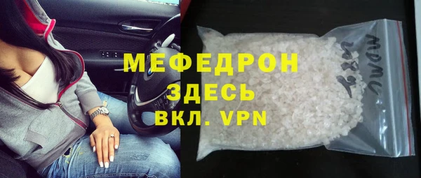 скорость Покров